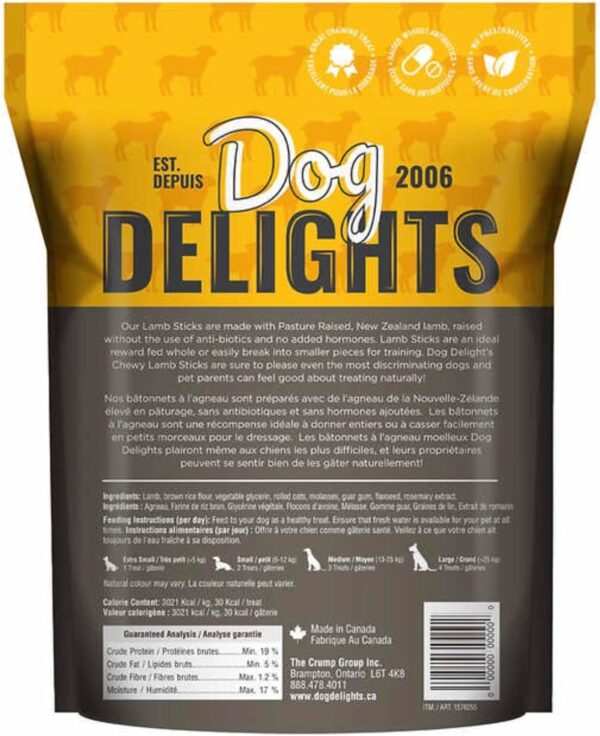 Chewy Lamb Stick Dog Treats, 35 Ounce - Image 2